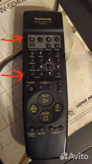 Видеомагнитофон Panasonic NV-SD450EU