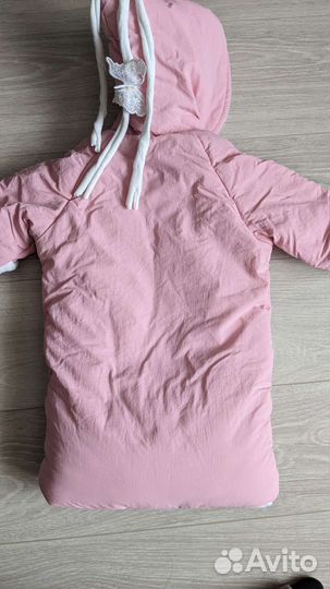 Конверт на выписку