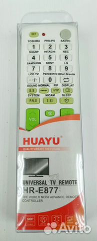 Пульт универсальный huayu HR-E877 colorfull green
