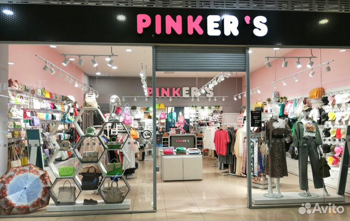 Продавец-консультант в ТЦ Семья