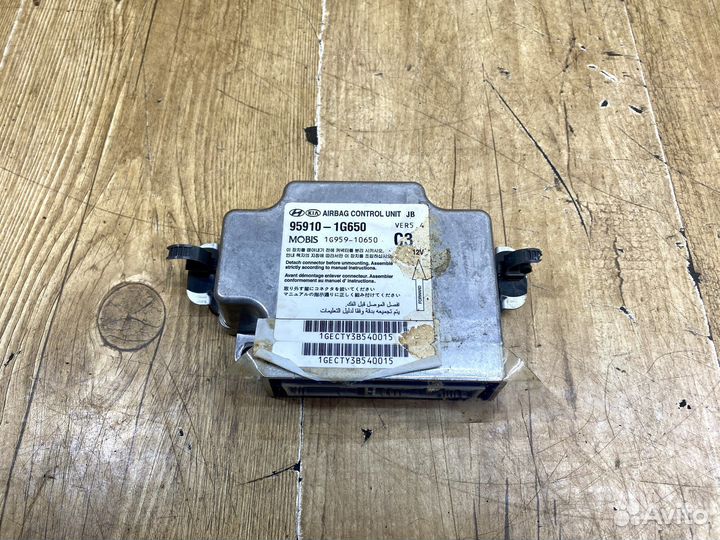 Блок управления AIR BAG Kia Rio 2 2005-2011г