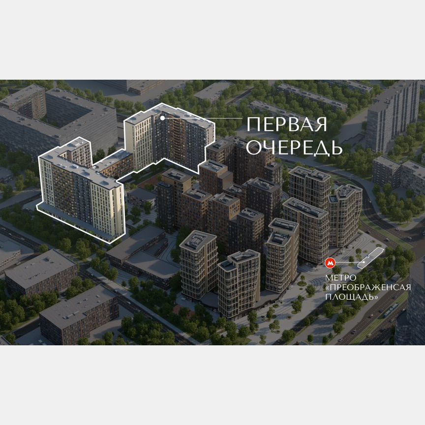 1-к. квартира, 44,5 м², 8/17 эт.