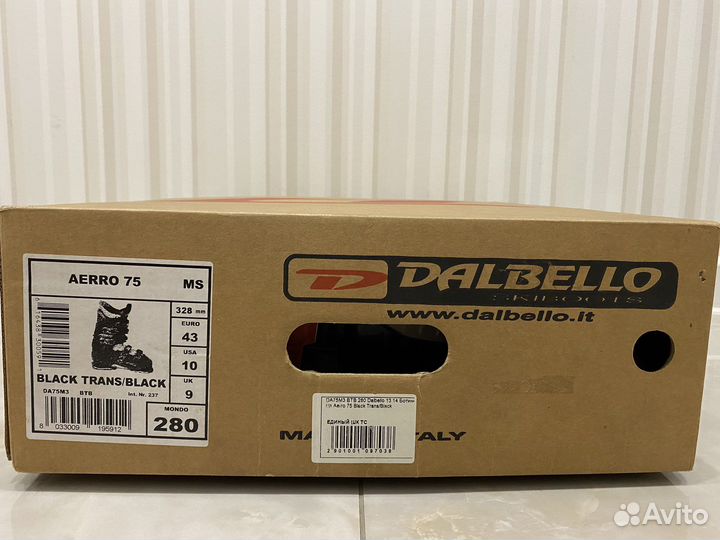 Ботинки dalbello