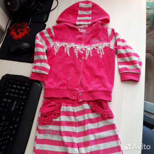 Спортивный костюм