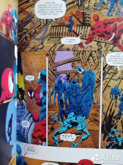 Комиксы (Marvel, DC и др.)