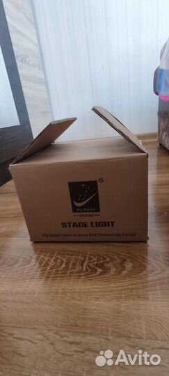 Лазер RGB Big Dipper KM003RGB