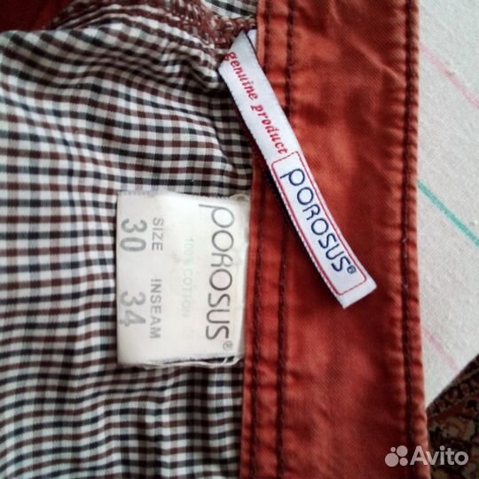 Джинсы мужские