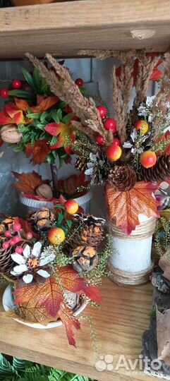 Осенняя поделка