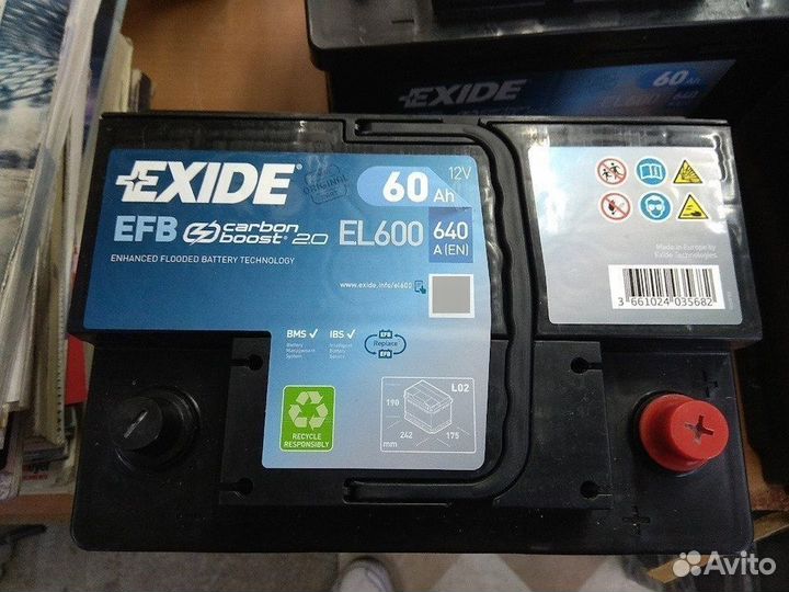 Аккумулятор автомобильный 60 ач Exide