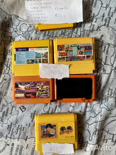 Картриджи для dendy