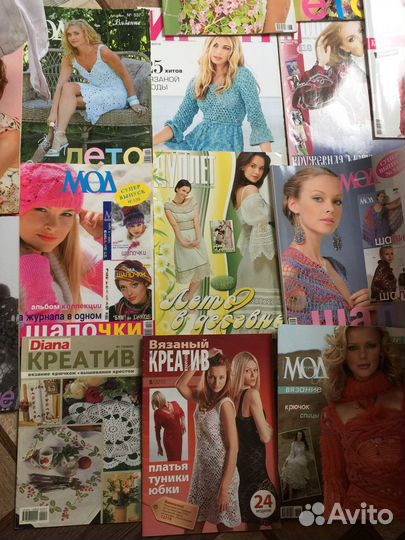 Журналы по вязанию крючком