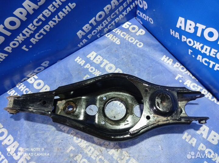 Задний рычаг под пружину Geely Emgrand X7 New