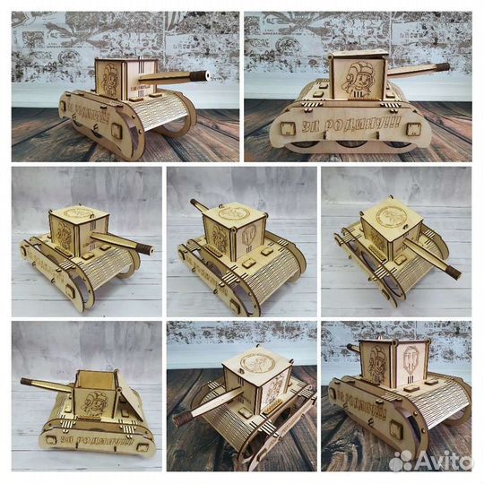 Танк под пиво