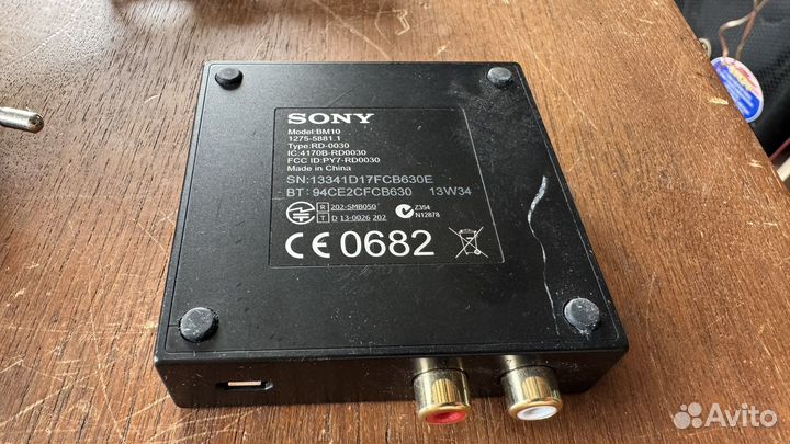 Sony BM10. Bluetooth адаптер