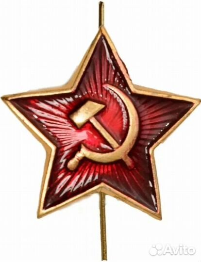 Звезда красная для пилотки или броши на 9 мая