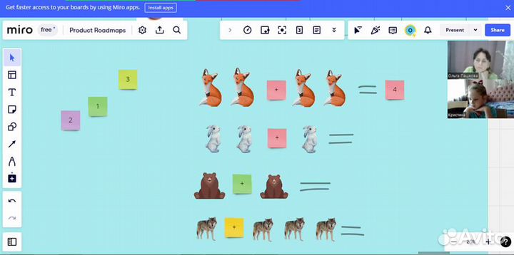Подготовка к школе