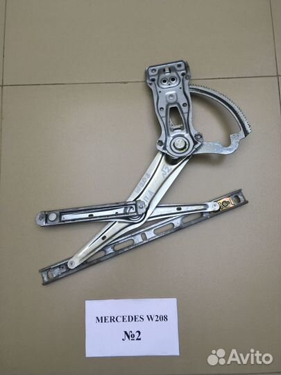 Трапеция стеклоподъемника Mercedes CLK W208