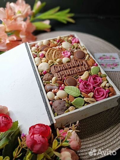 Подарочные наборы учителям