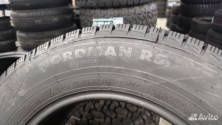 Nokian Tyres Hakka Van 225/75 R16C 121R