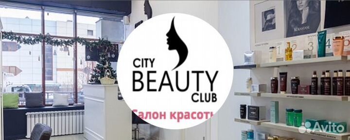 Администратор выходного дня