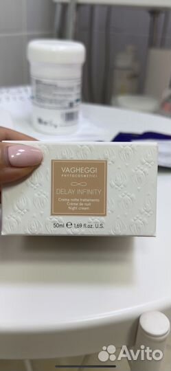 Крем для лица