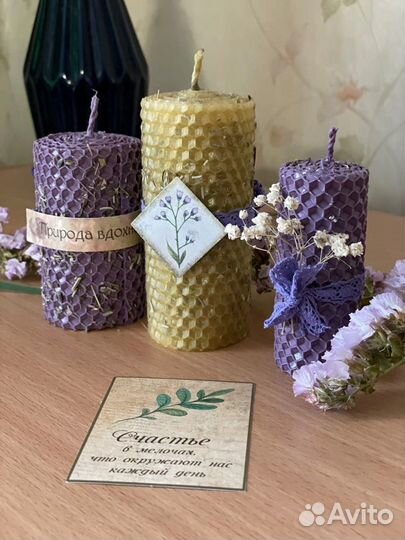 Свечи из вощины мастер-класс для детей и взрослых