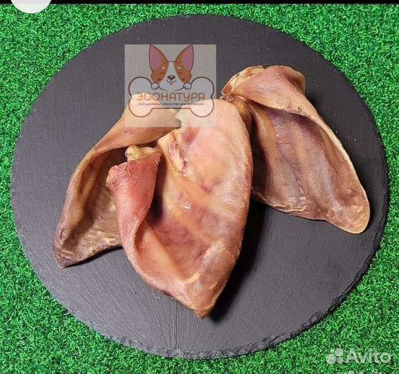 Сушеные уши говяжьи, кроличьи, свиные для собак