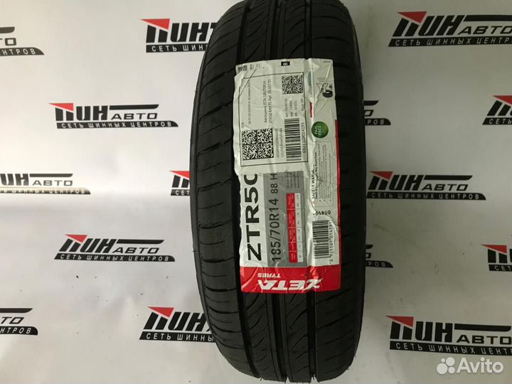 Zeta ZTR50 185/70 R14 88H