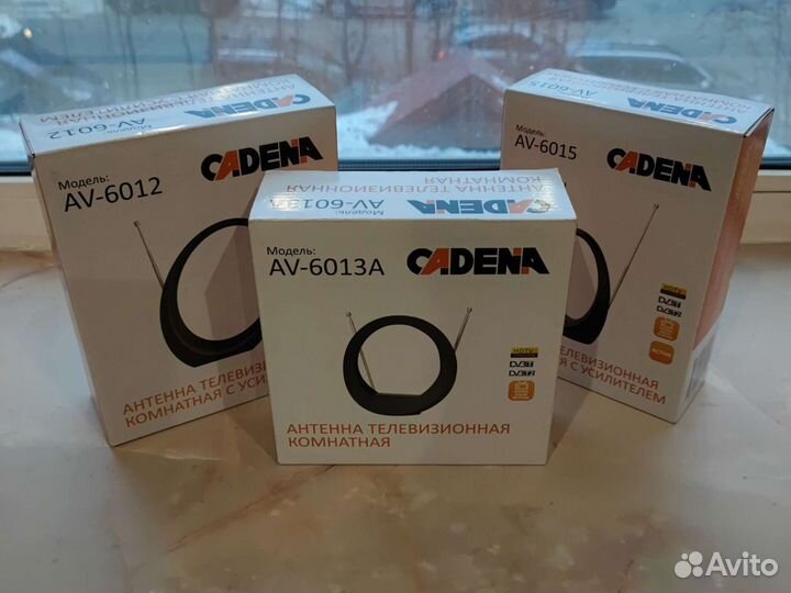 Антенна комнатная для цифрового тв. Новая