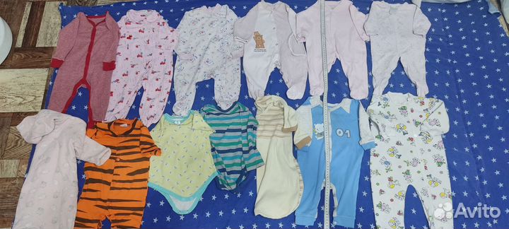 Домашние комбинезоны пакетом до 1 года