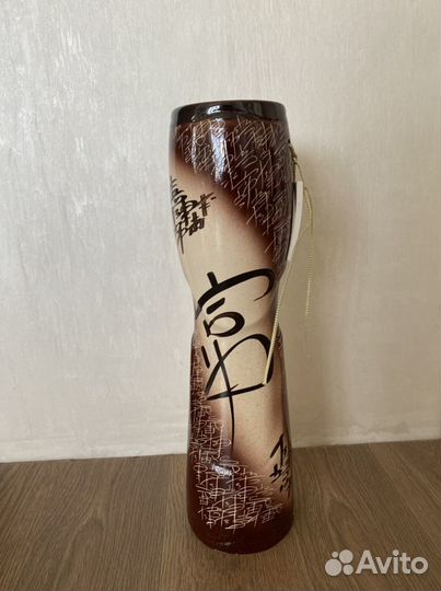 Ваза керамическая