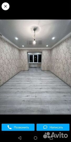 Ремонт квартир под ключ