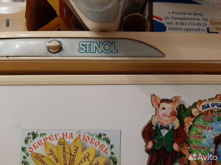 Холодильник бу