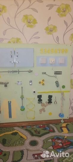 Бизиборд бу торг