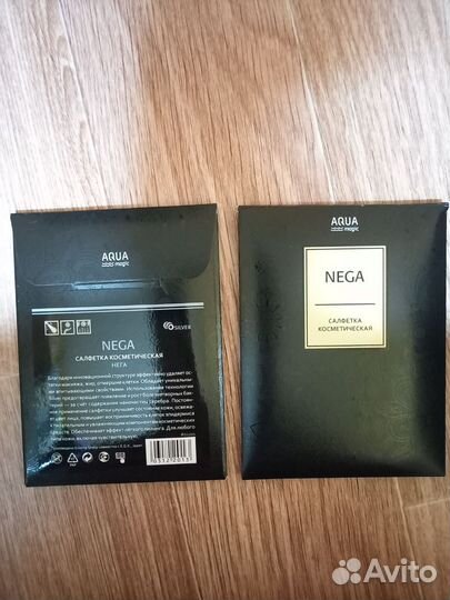 Салфетка косметическая Гринвей