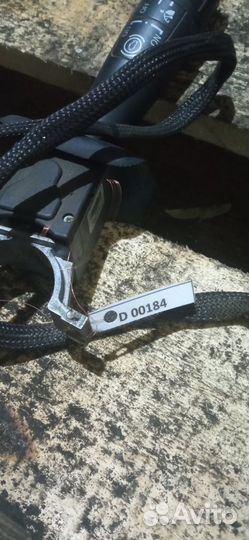 Переключатель подрулевой (стрекоза) DAF XF 105