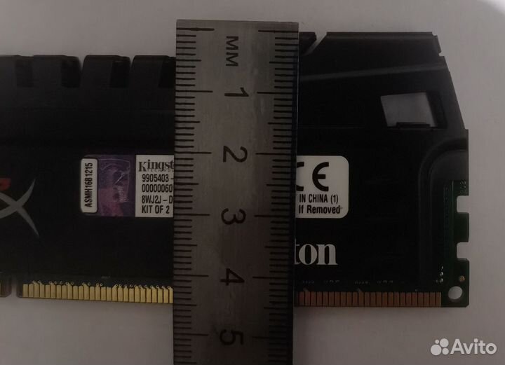 Оперативная память DDR3 16Gb