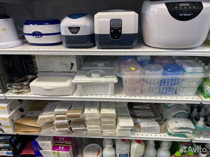 Стерилизатор