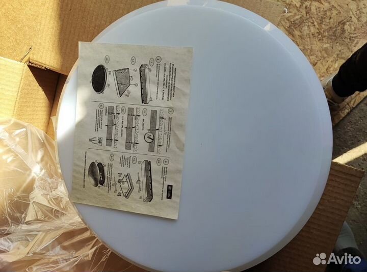 Светильник накладной С360/132