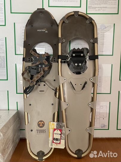 Снегоступы