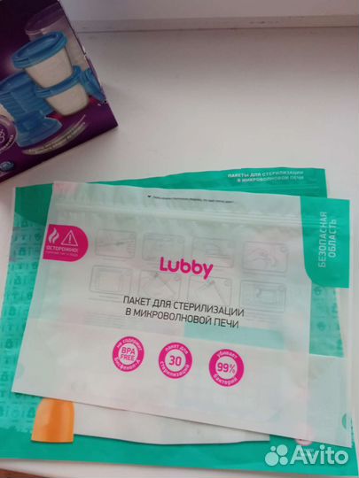 Контейнеры для грудного молока philips avent новые