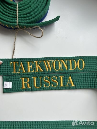 Пояс для тхэквондо