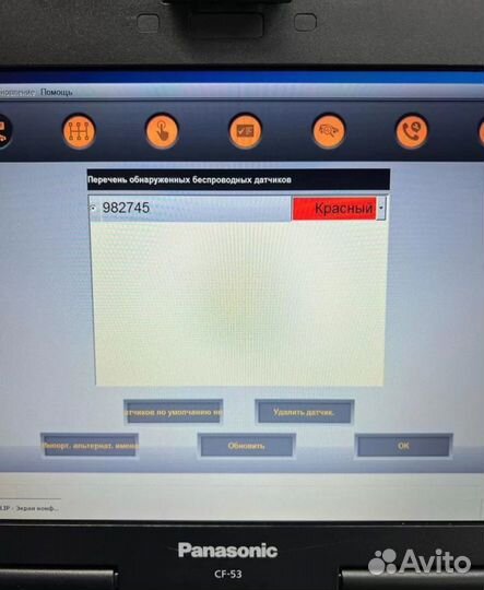 Panasonic CF 53 MK3. 2290 часов