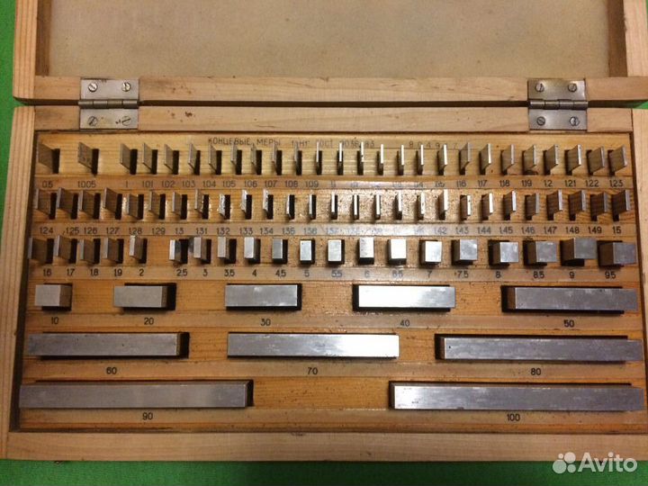 Набор кмд 1-Н1