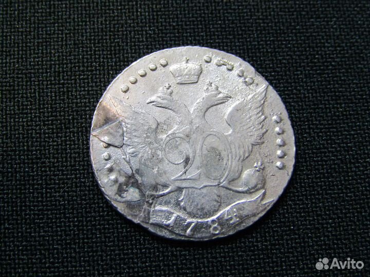 Монета 20 копеек Серебро 1784 год Оригинал №11452