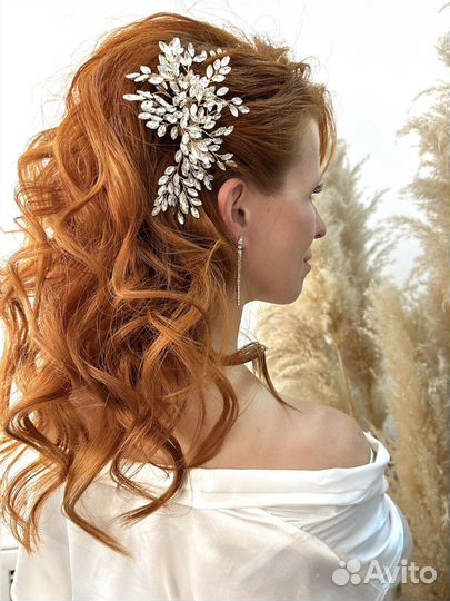 Нужна модель