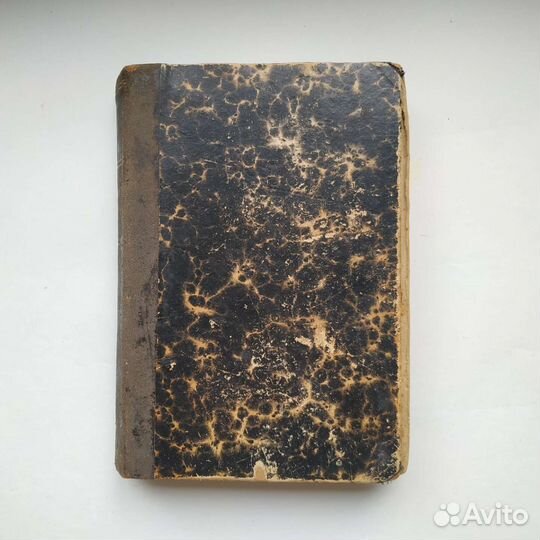 Антикварная книга Марк Твен 1911 года