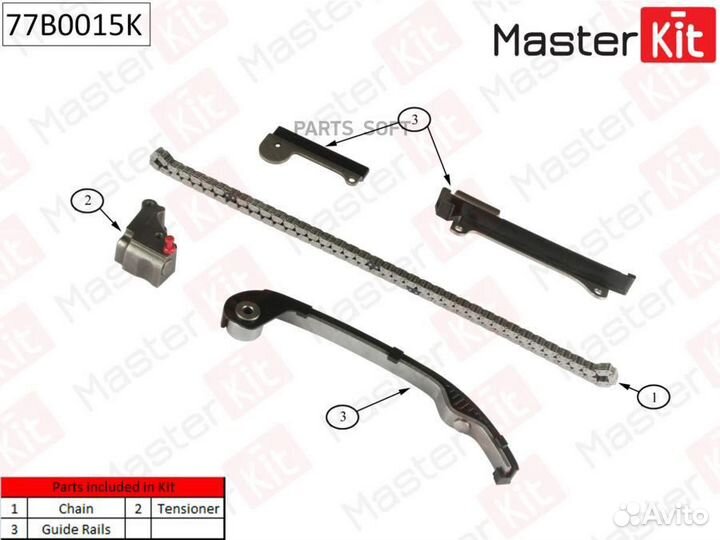 Masterkit 77B0015K Комплект цепи грм nissan Almera