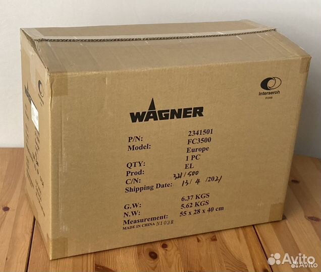 Комплект Wagner Finish Control 3500