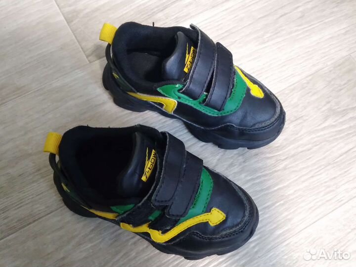 Обувь для мальчика детская пакетом